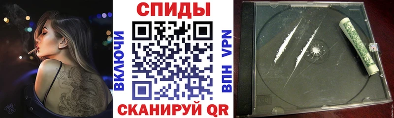 KRAKEN tor  купить  цена  Пушкино  АМФ Premium 