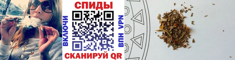 Бутират 99%  Пушкино 