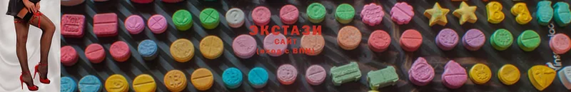 Ecstasy XTC  ОМГ ОМГ вход  Пушкино 