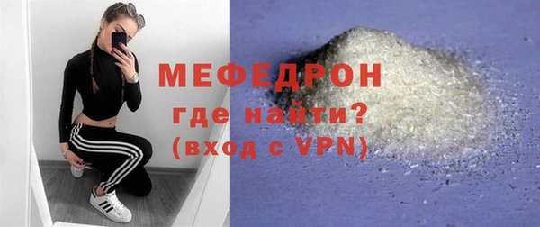 MDMA Остров
