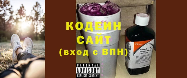 MDMA Остров