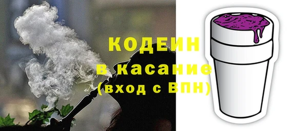 MDMA Остров