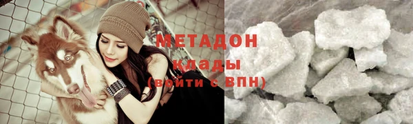 MDMA Остров