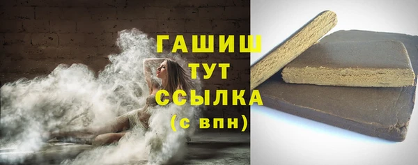MDMA Остров