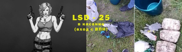 MDMA Остров