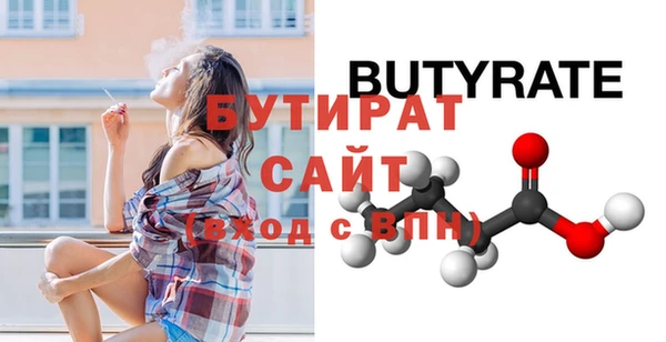 MDMA Остров
