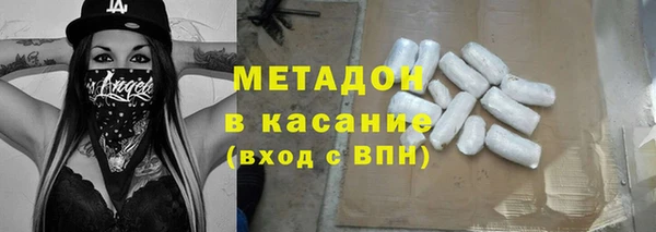 амф Няндома