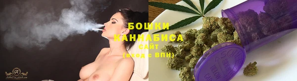 экстази Осинники