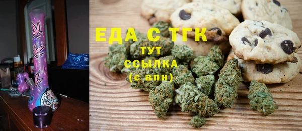 хмурый Нязепетровск