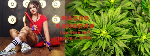 скорость Осташков