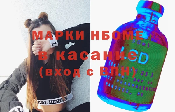 PSILOCYBIN Ветлуга