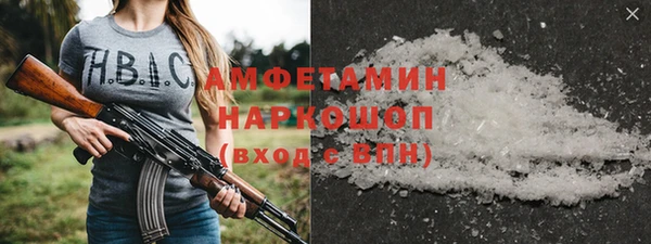 MDMA Остров
