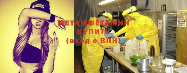 MDMA Остров