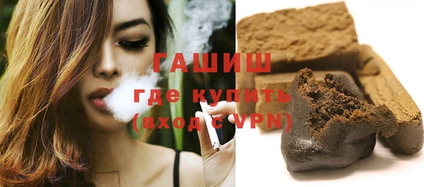 MDMA Остров