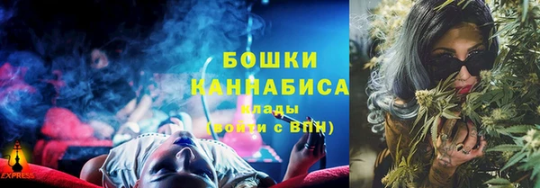 скорость Осташков