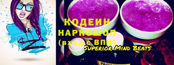 MDMA Остров