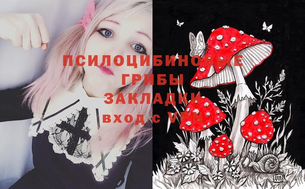 MDMA Остров