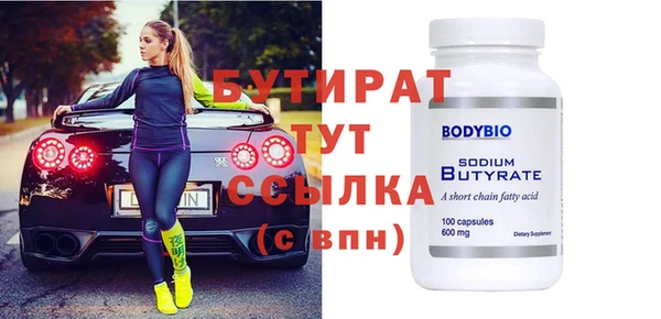 MDMA Остров