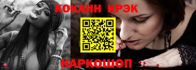 таблы Камышлов