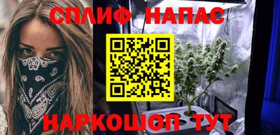 таблы Камышлов