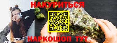 PSILOCYBIN Абакан