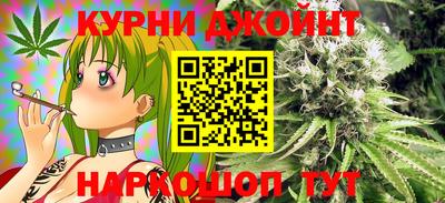 кристаллы Канаш
