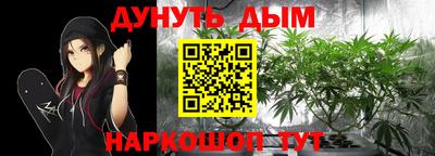 таблы Камышлов