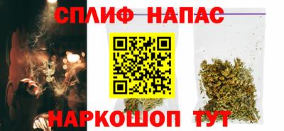 наркотики Кандалакша