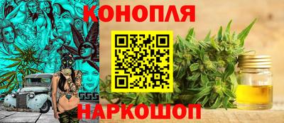 таблы Камышлов