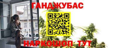 гидропоника Азнакаево