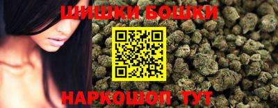 таблы Камышлов