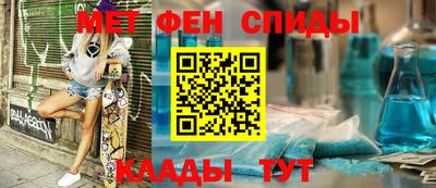 наркотики Кандалакша