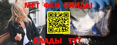 наркотики Кандалакша