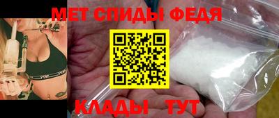 наркотики Кандалакша