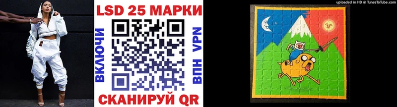Марки N-bome 1,5мг  купить наркотики цена  Пушкино 