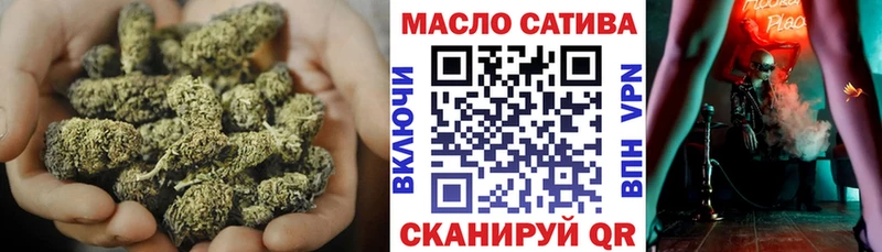 ТГК вейп  Пушкино 