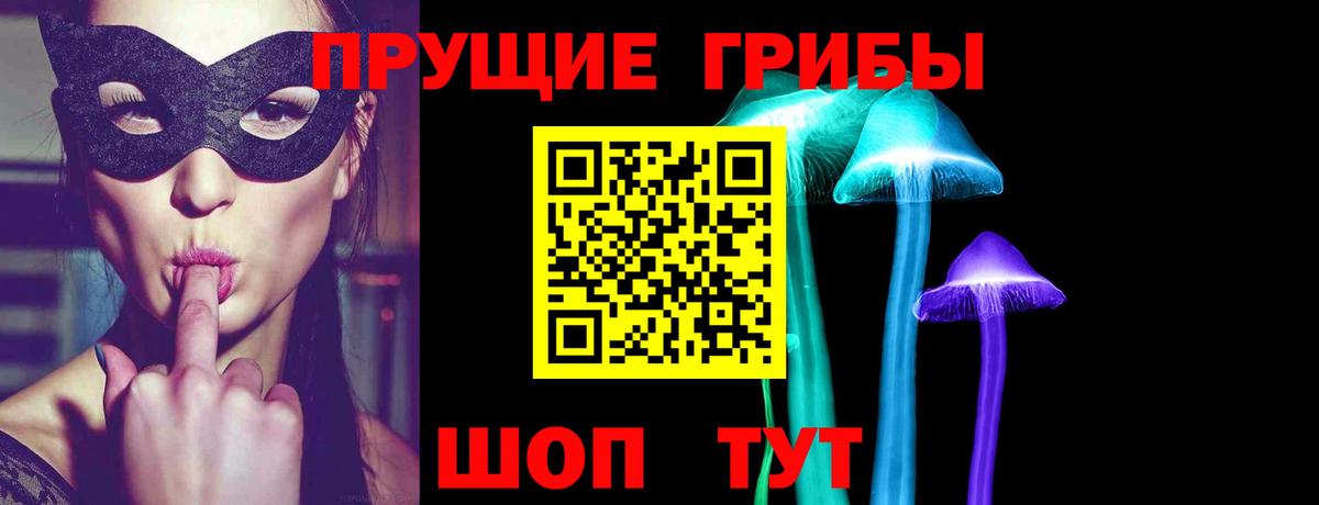 Пушкино  Конопля  МЕТАМФЕТАМИН  ГАШ  Вход с VPN  NBOMe  COCAIN  Меф  